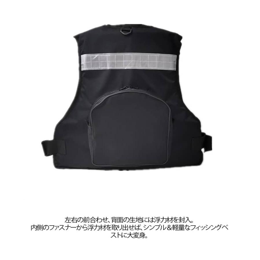 ライフジャケット フローティングベスト アウトドア ベスト 大人用 股