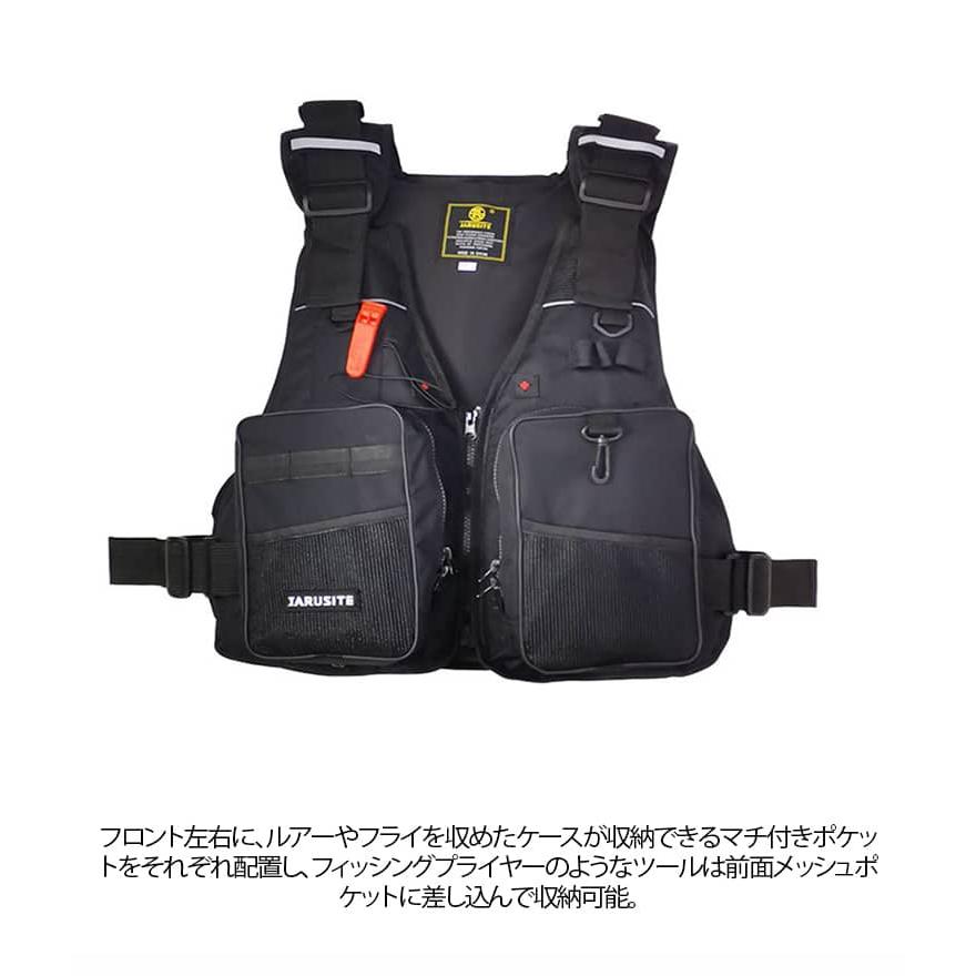 ライフジャケット フローティングベスト アウトドア ベスト 大人用 股