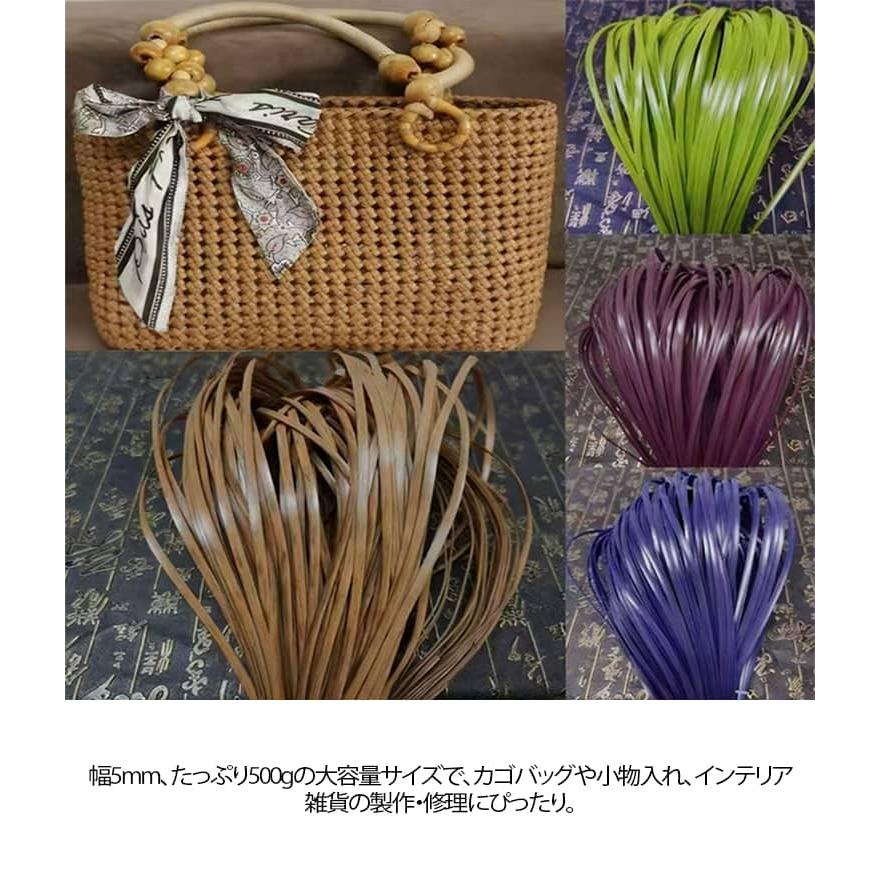 マジックラタン ハンドメイド プラスチックラタン 手芸 インテリア DIY