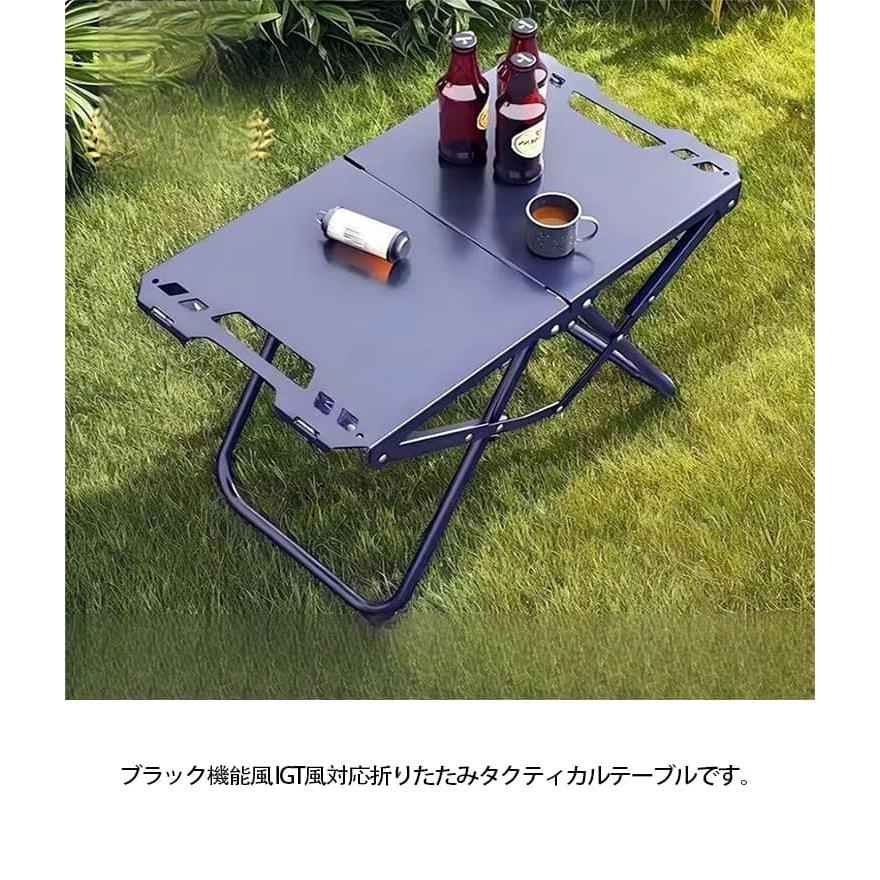 拡張セットバーベキュー テーブル ローテーブル 折りたたみ式 ワーク