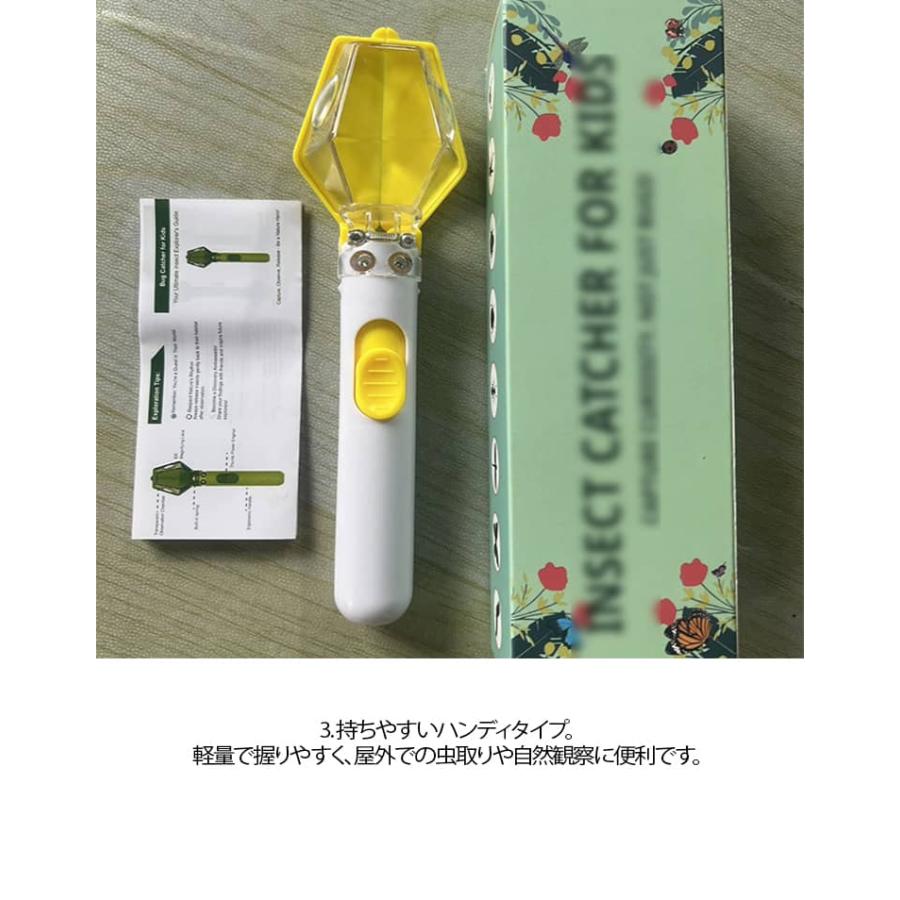 昆虫キャッチャー キャンプ 子供用 自由研究 虫取り器 虫取り 昆虫採集