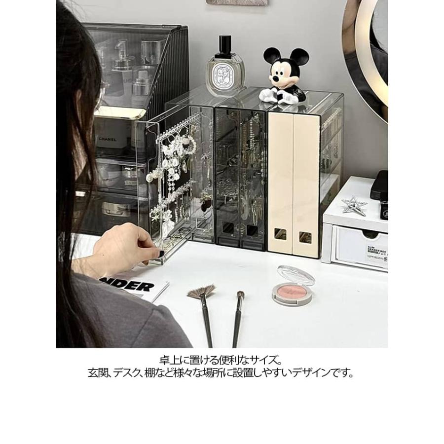 めじるしアクセサリー　まとめ売り 収納ケ―ス付き ディスプレイケース 引き出し めじるしアクセサリー クリアケース 大