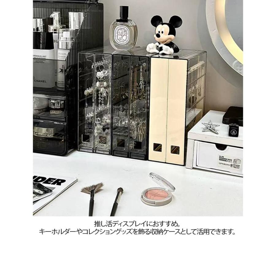ディスプレイケース 引き出し めじるしアクセサリー クリアケース 大