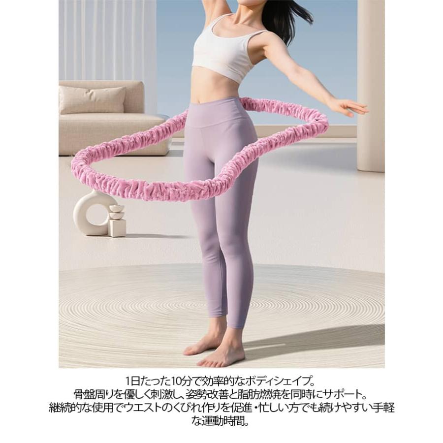 柔らかいPVC ポータブル 第七世代 落ちない フラフープ ソフト