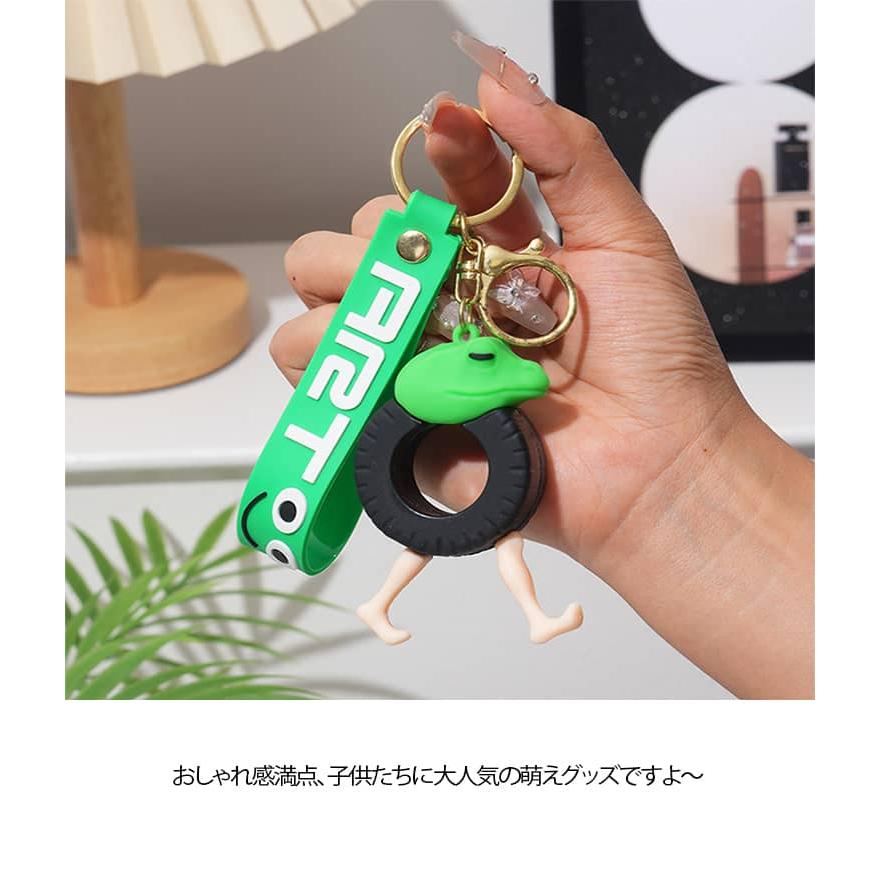 TENGAone エン坊 キーホルダー 毘沙門天キーホルダー | えん坊＆ぼー