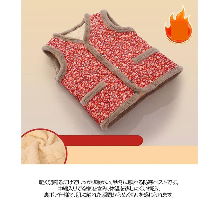 花柄 ハルモニチョッキ ミセス 韓国 おばあちゃんベスト シニア 前開き