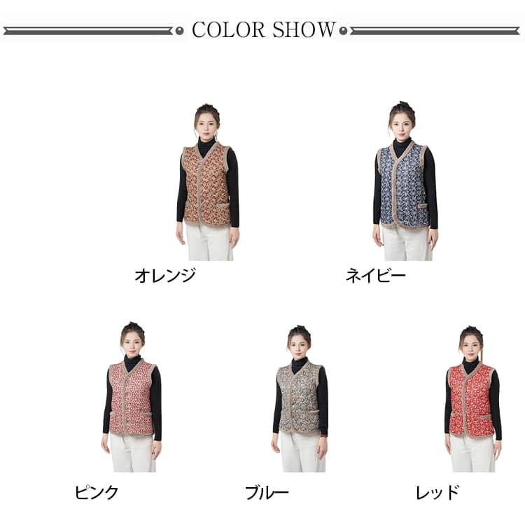 花柄 ハルモニチョッキ ミセス 韓国 おばあちゃんベスト シニア 前開き