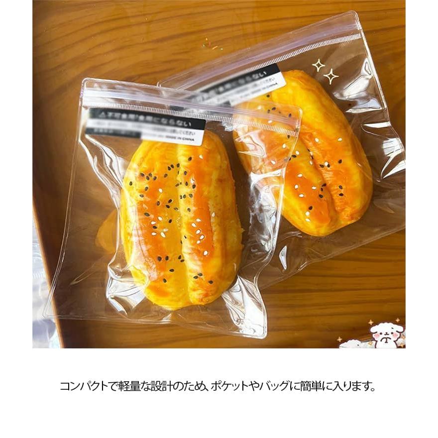 スクイーズ チーズ もちもち ふわふわ お祭り ぷにぷに パン型 パン