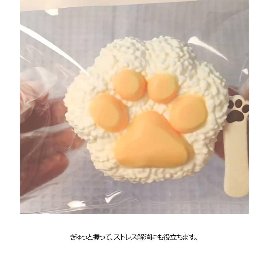 感触 肉球スクイーズ 肉球 メロジョイ おにぎり 2点セット 猫