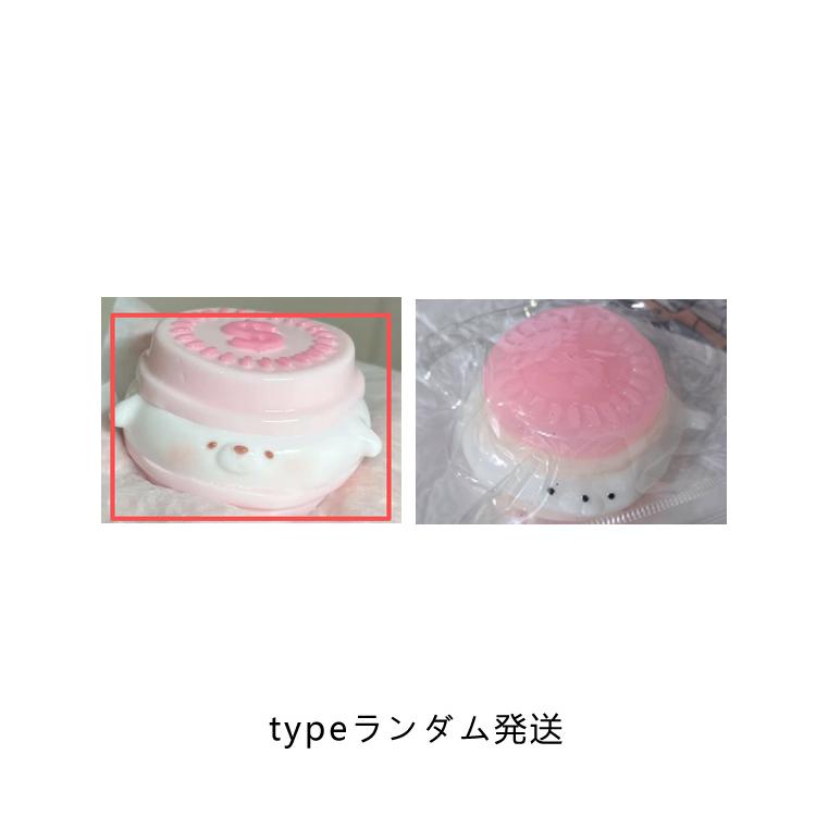 i*y様 レア★水感スクイーズ★ウインク犬スクイーズ スクイーズ SNSで話題 犬 水感スクイーズ ぷにぷに弾力 ケーキ