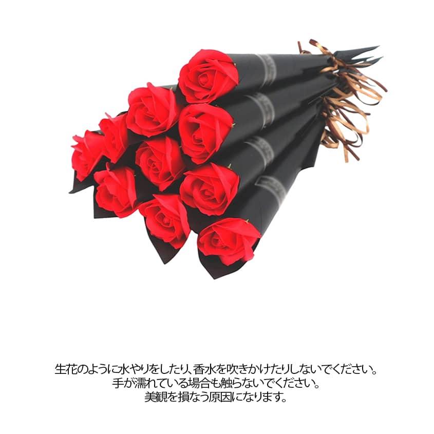 バラ 個包装 永生花 50本セット 一輪 花束 造花 枯れない花 薔薇 