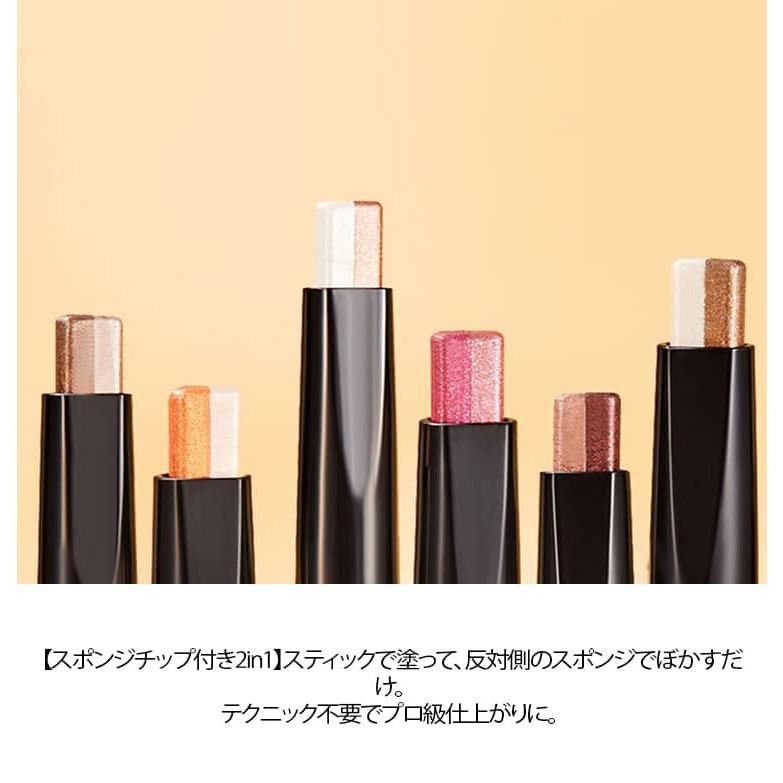 全7種類 両端 アイメイク 多色 スポンジチップ付き アイシャドウ 送料
