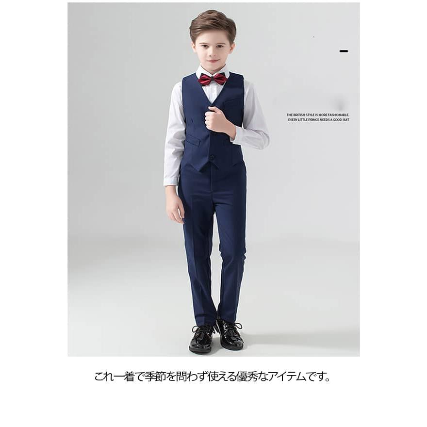 子供 スーツ ベスト 卒業式 男の子 入学式 ジャケット 5点セット