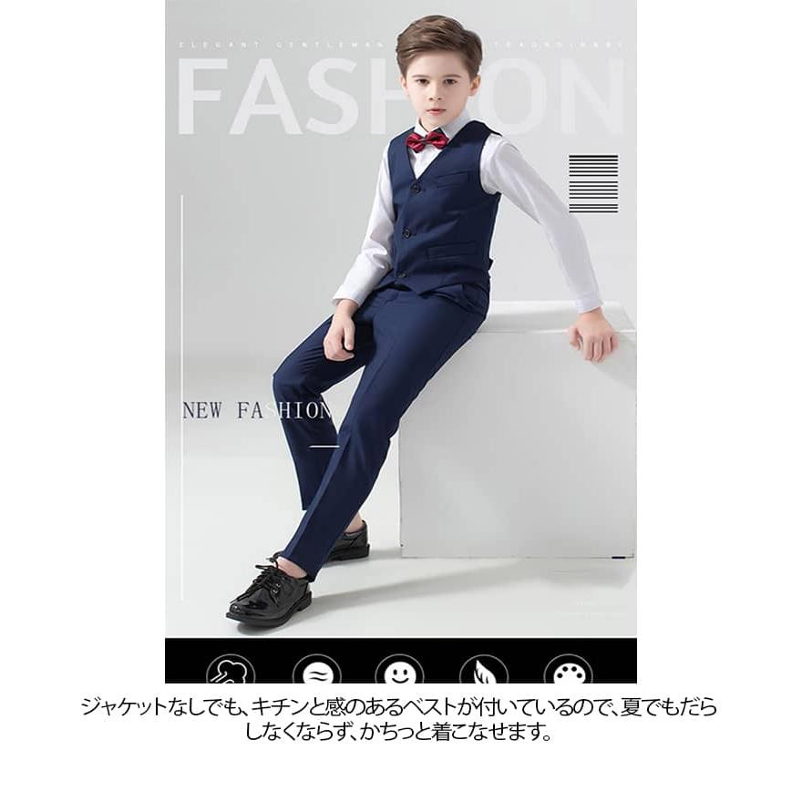 子供 スーツ ベスト 卒業式 男の子 入学式 ジャケット 5点セット