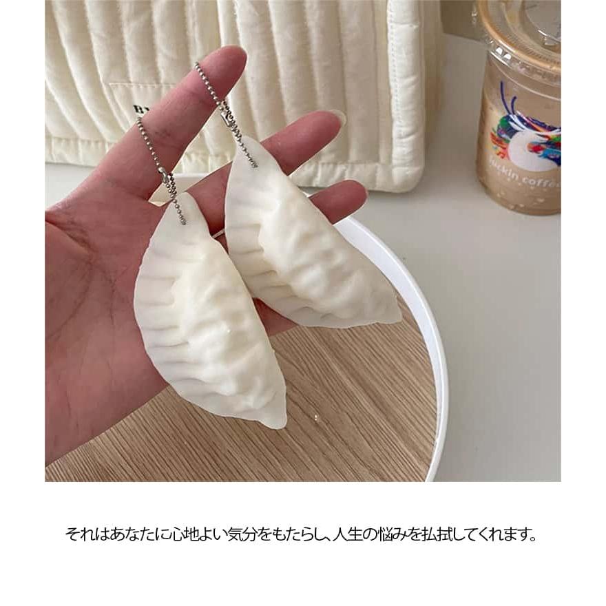 チャーム付き3点セット スクイーズ キーホルダー おもしろ 握る ボール