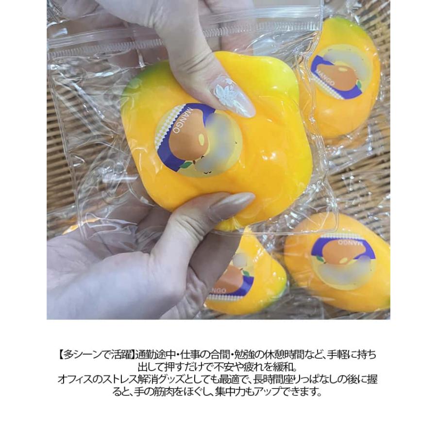 ふわふわ スクイーズケーキおもちゃ 万能アイテム 水感スクイーズ 3点