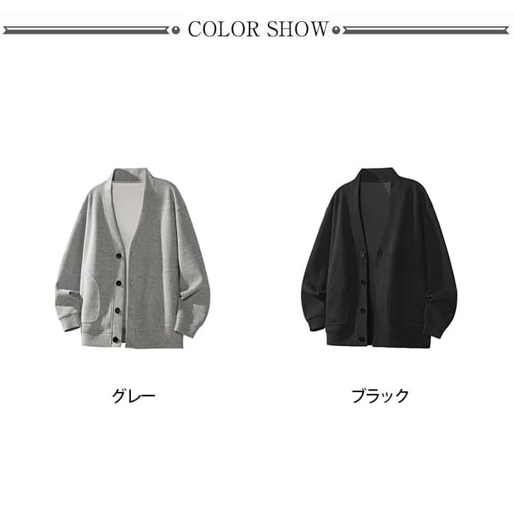 スウェットカーディガン レディース Vネック メンズ ワッフル