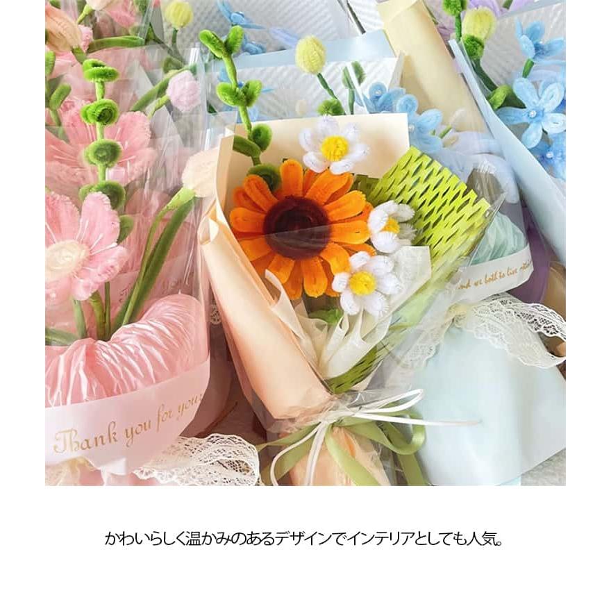 花束 【完成品】モールフラワー 枯れない花 手作りブーケ プレゼント