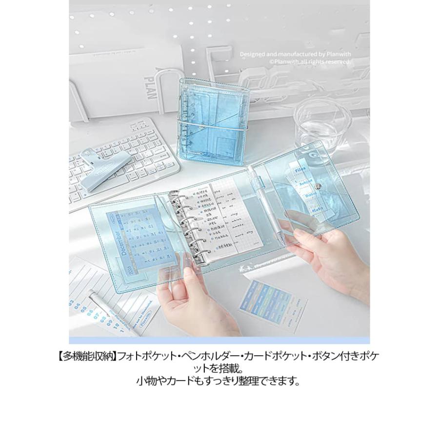 リフィル付き システム手帳 透明 三つ折り クリアバインダー 手帳 PP