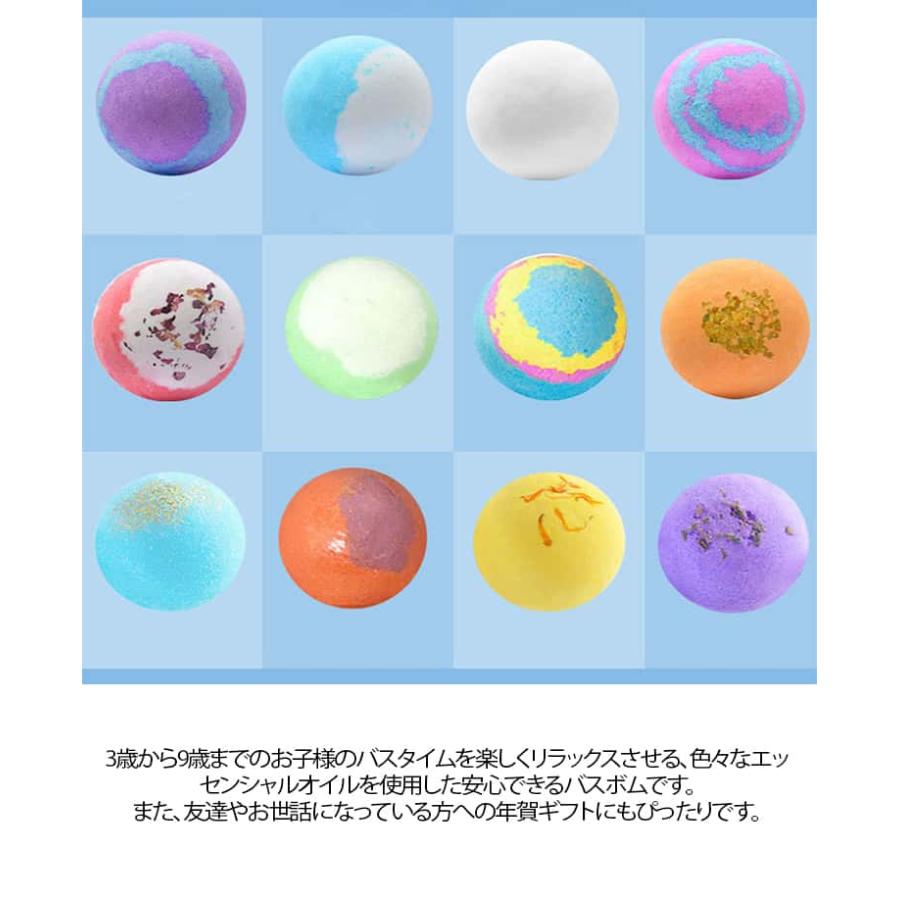 お風呂 バスボール しゅわしゅわ おもちゃ入り バスボム プレゼント