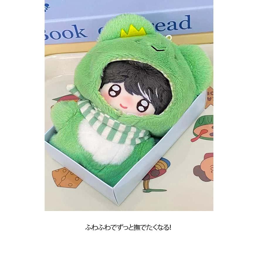 ぬい服 10cm ぬいぐるみ用 カエル ぬいぐるみ ボーダーコリー ライオン