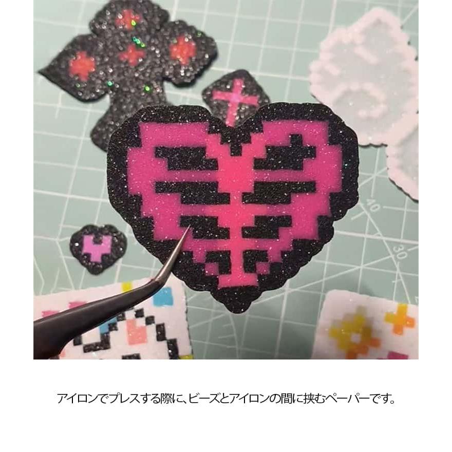 キラキラ ブラック アイロンビーズペーパー 虹色 DIY アイロンビーズ用