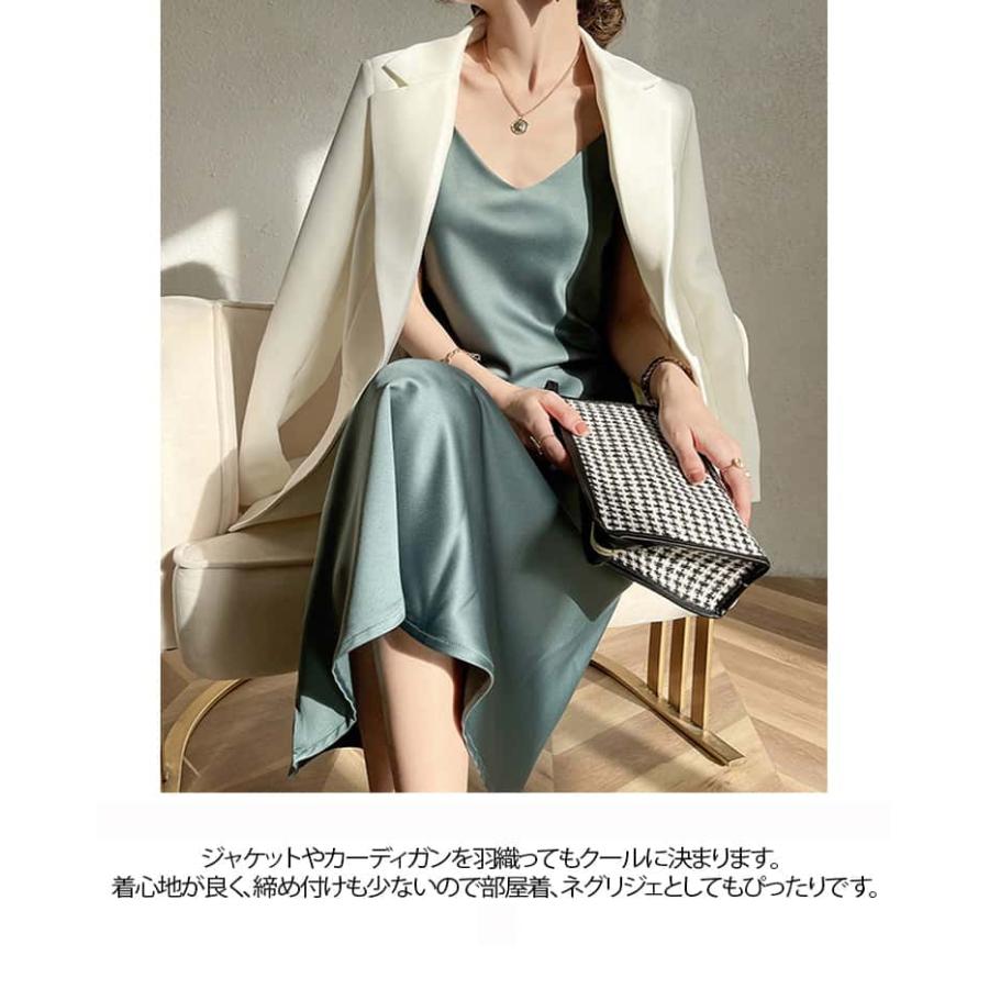 キャミソールワンピース レディース セクシー Vネック アイスシルク 