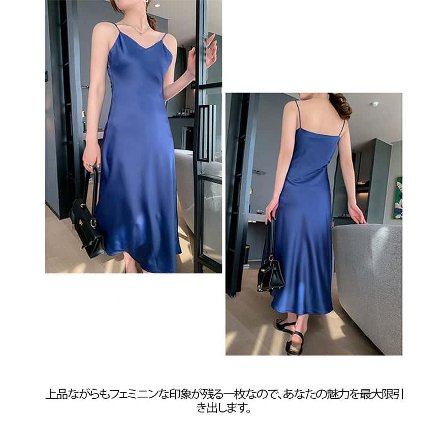 キャミソールワンピース レディース セクシー Vネック アイスシルク