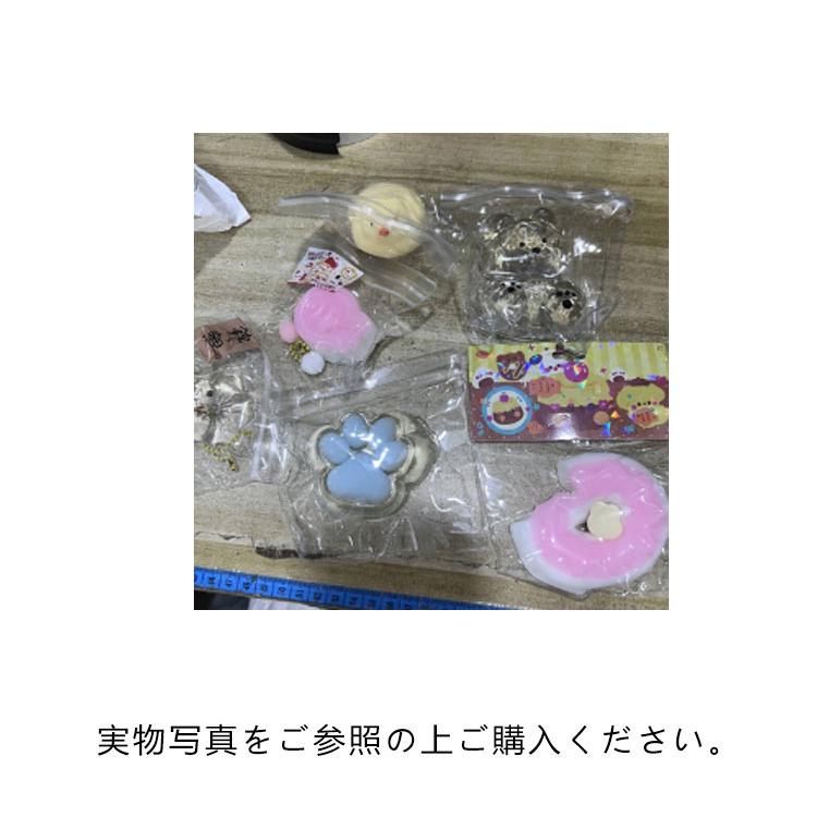 6点セット/7点セット スクイーズ 福袋 肉球 低反発 おもちゃ 中サイズ
