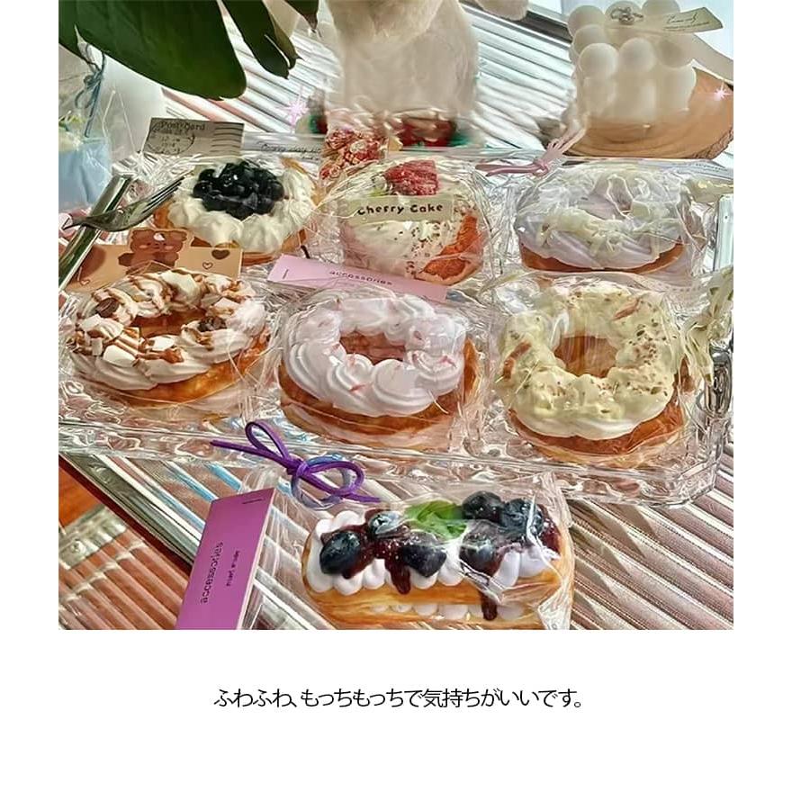 6点セット/7点セット スクイーズ 福袋 肉球 低反発 おもちゃ 中サイズ