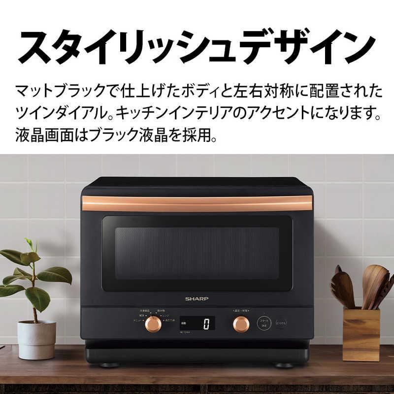 SHARP プレミアム単機能電子レンジ ブラック SHARP電子レンジ プレミアム単機能