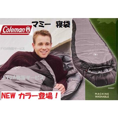 Coleman（コールマン） 48時間以内発送 コールマン寝袋 ブラック