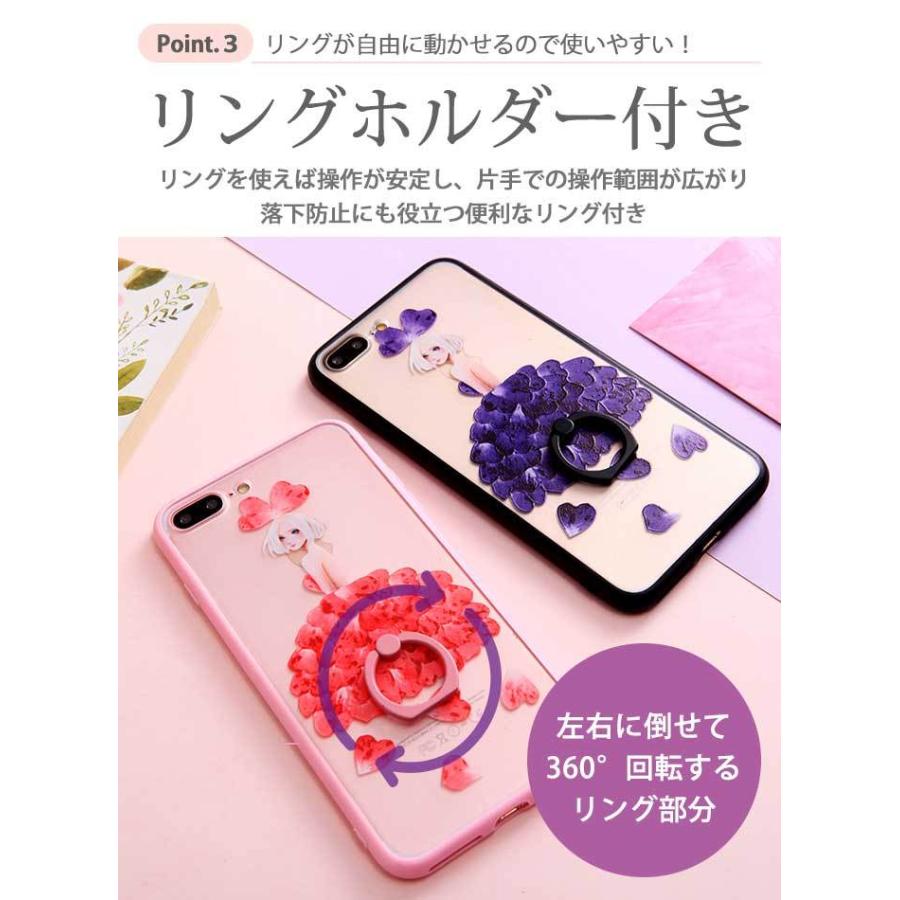 iPhone11Pro ケース iPhone11 カバー iPhone11ProMAX リング付 iPhoneXR iPhoneXSmax iPhone8 iPhone7 iPhoneX iPhoneXS iPhone8Plus iPhone7Plus｜next-7k｜05