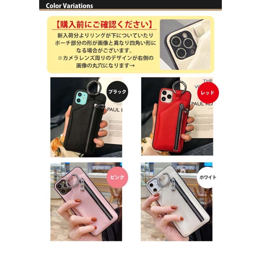 iPhone11 ケース カード収納 背面 iPhone11 pro max 小銭入れ iPhoneXR 韓国 かわいい iPhoneX iphoneXS おしゃれ カバー ポケット リング｜next-7k｜14