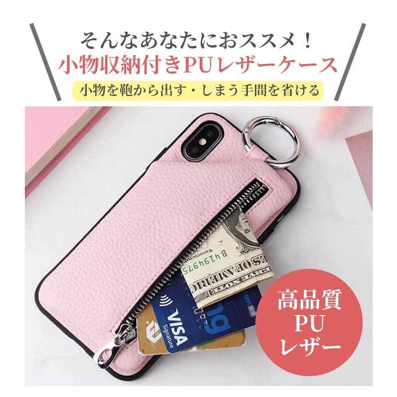 iPhone11 ケース カード収納 背面 iPhone11 pro max 小銭入れ iPhoneXR 韓国 かわいい iPhoneX iphoneXS おしゃれ カバー ポケット リング｜next-7k｜04