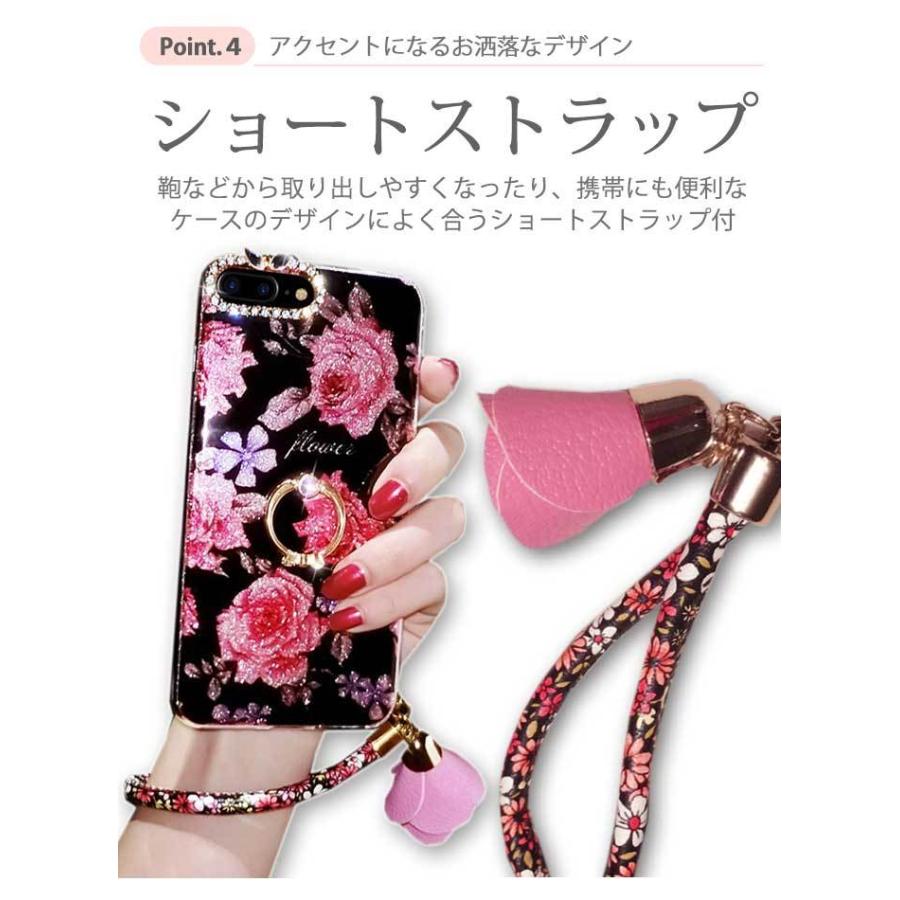オープニングセール Iphone13 ケース おしゃれ Iphone12 Iphone 13pro Iphone13mini アイフォン 12mini 11 12pro Se2 8 Xr X 韓国 Dm ストーン Discoversvg Com