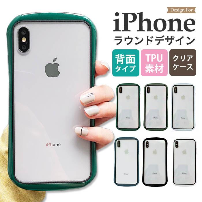 iPhone11 ケース クリア iPhoneXR かわいい 韓国 おしゃれ 透明 iPhone11 ケース クリア iPhoneXR かわいい 韓国 おしゃれ 透明