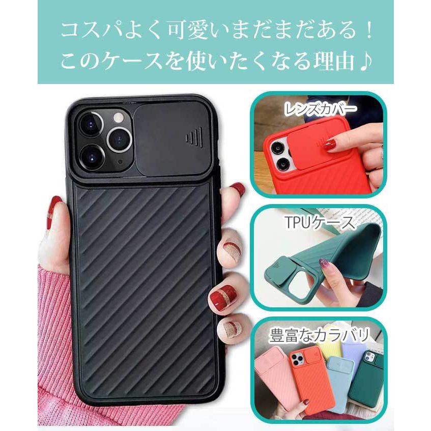 iphone13 ケース カメラカバー スライド iphone12 pro レンズ 保護 iPhone se2 韓国 iPhone11 おしゃれ かわいい iPhone 13 mini 11 Pro MAX XR X XS｜next-7k｜03