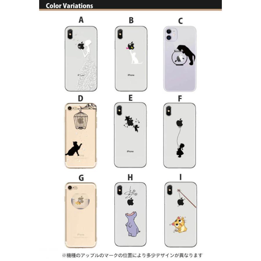iphone14pro ケース クリア おもしろ iPhone se se3 se2 iphone14 plus iphone13 pro max 白雪姫 りんご イラスト iphone12 mini 猫 かわいい 透明 韓国 動物 FU｜next-7k｜12