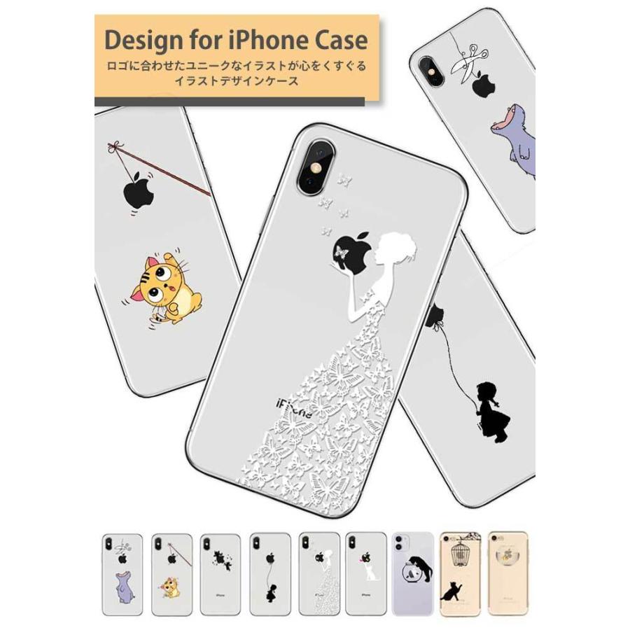 りんご　Iphone13proケース iPhoneケース りんごの風船 iPhone13 iPhone12 11 plus pro mini