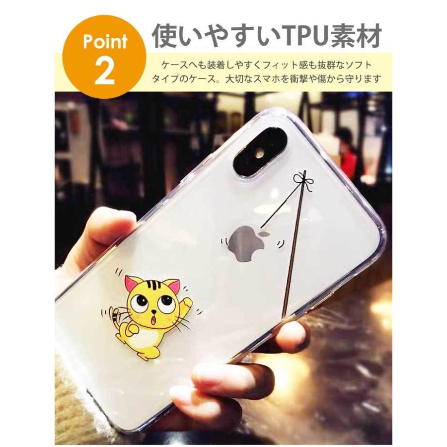 iphone14pro ケース クリア おもしろ iPhone se se3 se2 iphone14 plus iphone13 pro max 白雪姫 りんご イラスト iphone12 mini 猫 かわいい 透明 韓国 動物 FU｜next-7k｜06