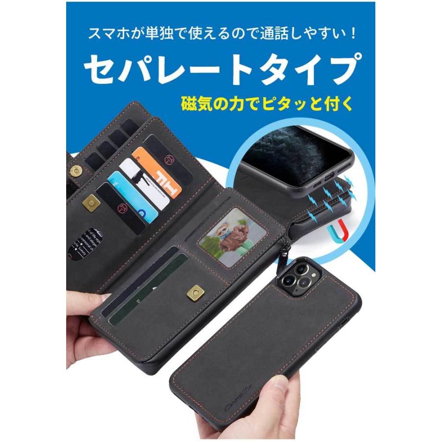 iPhone13 ケース カード 背面 iPhone12 pro 手帳型 iPhone se2 カバー iPhone 11 財布 iPhone13ProMAX 磁石 iPhone 12 mini iphone12pro max 小銭入れ XR XS FU｜next-7k｜05