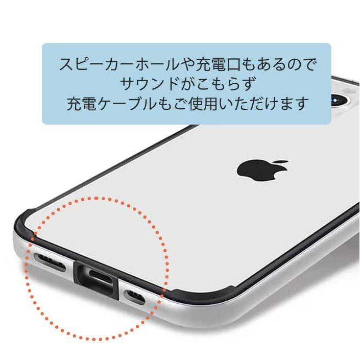 iPhone12 ケース バンパー iPhone 12 pro mini おしゃれ iPhone12ProMAX アルミ ワイヤレス充電 韓国 アイフォン カバー かっこいい ハード かわいい｜next-7k｜09