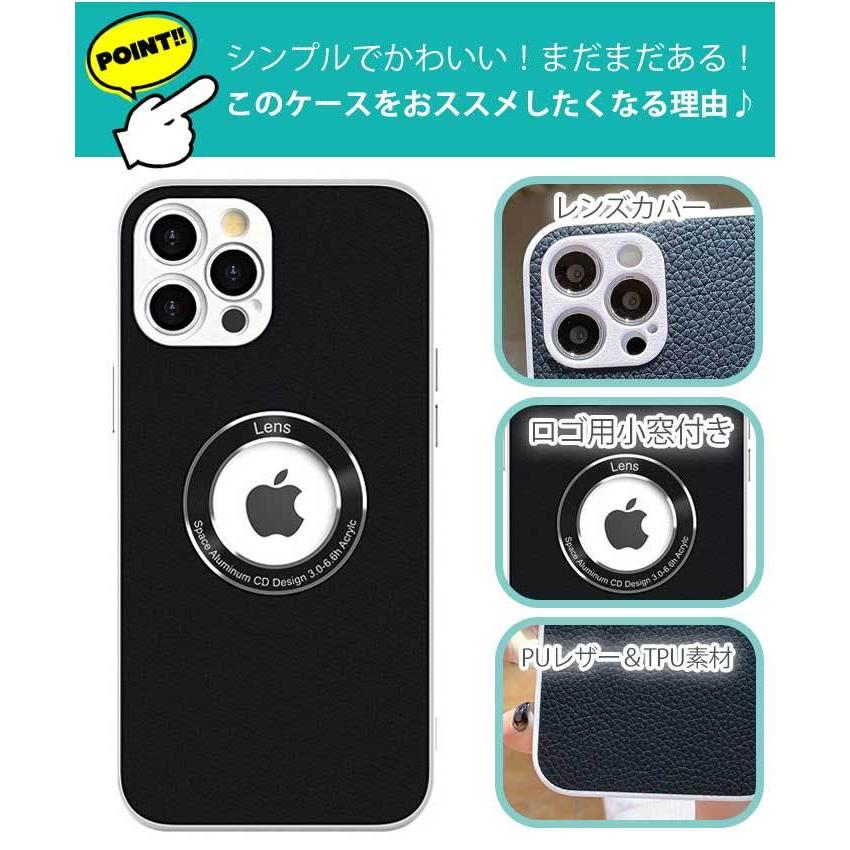 iPhone13 ケース カメラカバー iphone12 pro max レンズ 保護 アップルマーク iphone 13 mini おしゃれ 韓国 りんご 大人かわいい ロゴ 窓｜next-7k｜04