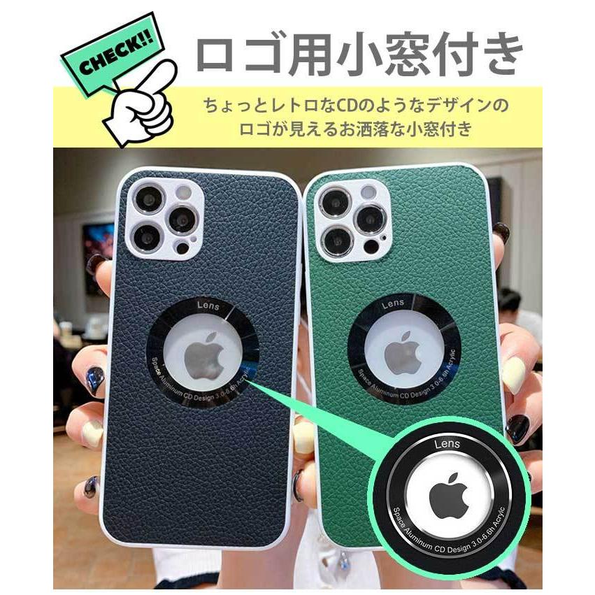 iPhone13 ケース カメラカバー iphone12 pro max レンズ 保護 アップルマーク iphone 13 mini おしゃれ 韓国 りんご 大人かわいい ロゴ 窓｜next-7k｜06