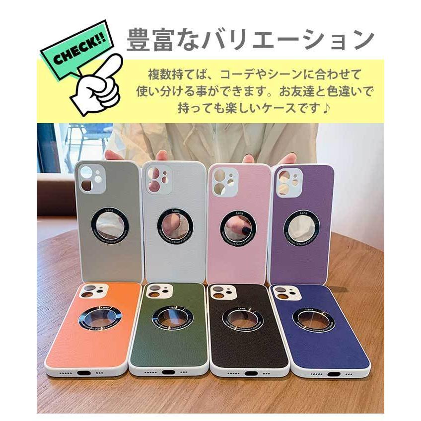 iPhone13 ケース カメラカバー iphone12 pro max レンズ 保護 アップルマーク iphone 13 mini おしゃれ 韓国 りんご 大人かわいい ロゴ 窓｜next-7k｜08