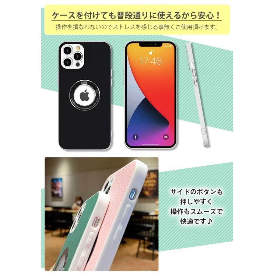 iPhone13 ケース カメラカバー iphone12 pro max レンズ 保護 アップルマーク iphone 13 mini おしゃれ 韓国 りんご 大人かわいい ロゴ 窓｜next-7k｜09
