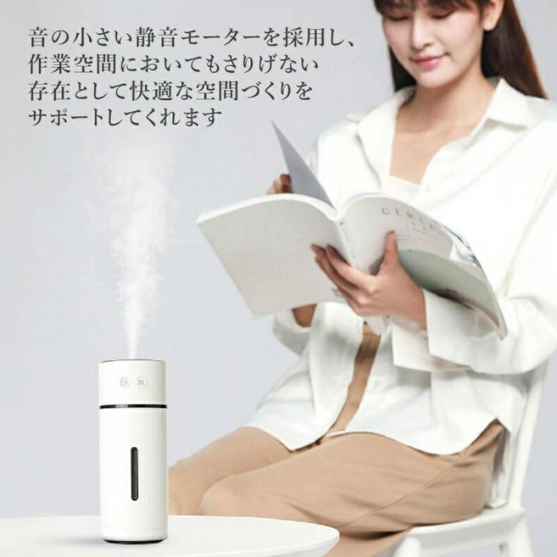 ボトル型 加湿器 小型 卓上 斜め コードレス オフィス 可愛い おしゃれ 静音 寝室 机 デスク 濡れない 替え芯 交換フィルター 付き ボトル型 加湿器 小型 卓上 斜め コードレス オフィス 可愛い おしゃれ