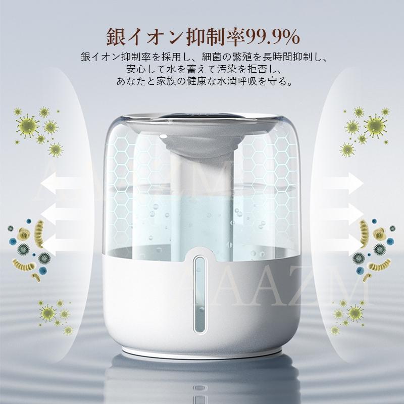 スチーム式 加湿器 4L 大容量 スマホ操作 加湿器 大容量 4L スチーム式 超音波式 小型 スチーム加湿器 空気浄化