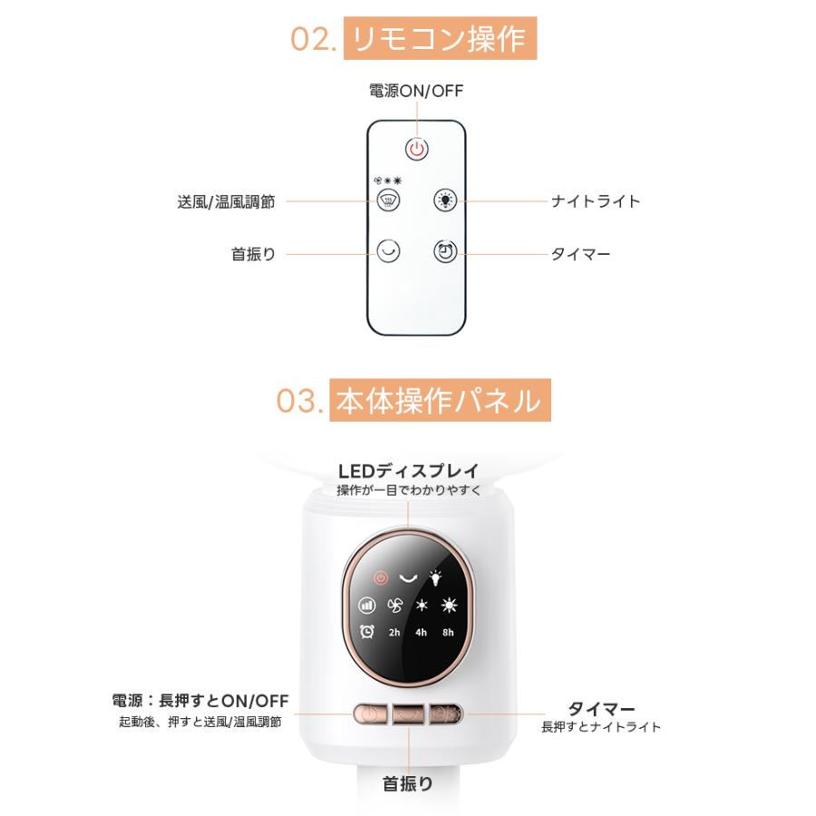 クーポンで6,780円！／電気ストーブ セラミックヒーター AI音声制御